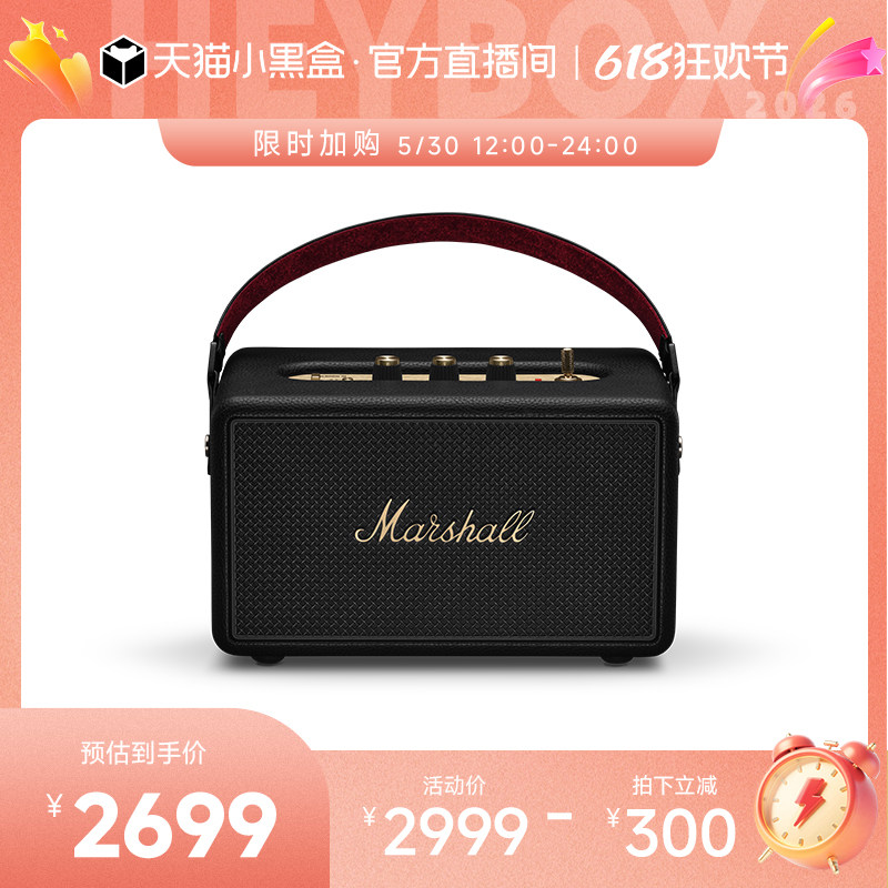 MARSHALL KILBURN III马歇尔音响便携大音量蓝牙
