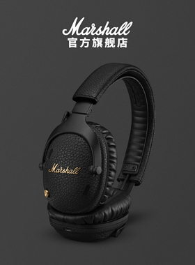 MARSHALL MONITOR III ANC马歇尔无线蓝牙耳麦头戴式耳机降噪电脑