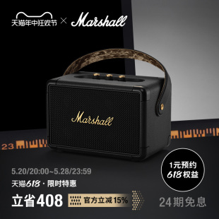 MARSHALL II马歇尔2代无线蓝牙音箱便携式 手提音响户外 KILBURN