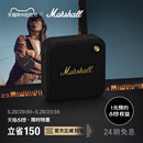 WILLEN马歇尔小型无线蓝牙音箱户外便携迷你小音响防水 MARSHALL