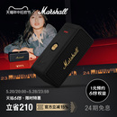 MARSHALL II马歇尔无线蓝牙音响户外防水便携小音箱 EMBERTON