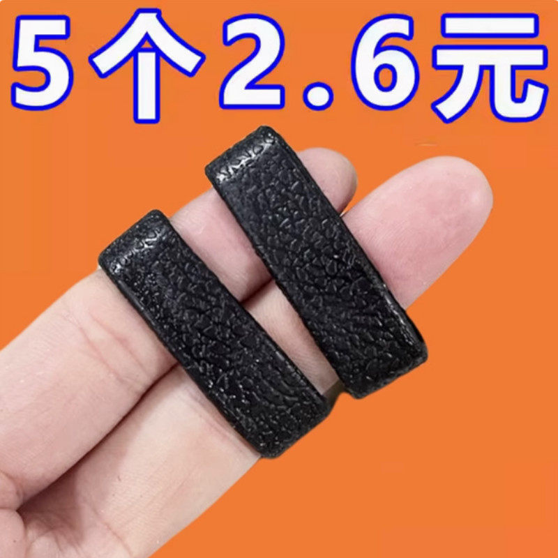 男生牛皮腰带皮圈环连接皮带尾部固定圈环配件皮套钥匙扣小皮圈环