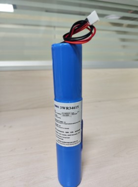 鲁中远JRC JQX-20A雷达应答器电池JQX20A 3WR34615 带CCS证书