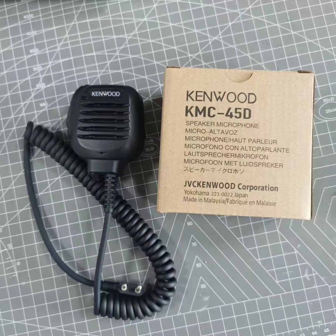 新款建伍KMC-45D手咪话筒手柄K头通用适用宝锋泉盛摩托罗拉瓦力能