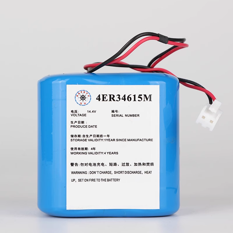 中科电VEP8 应急示位标EPIRB电池 4ER34615M 鲁中远电池带CCS证书