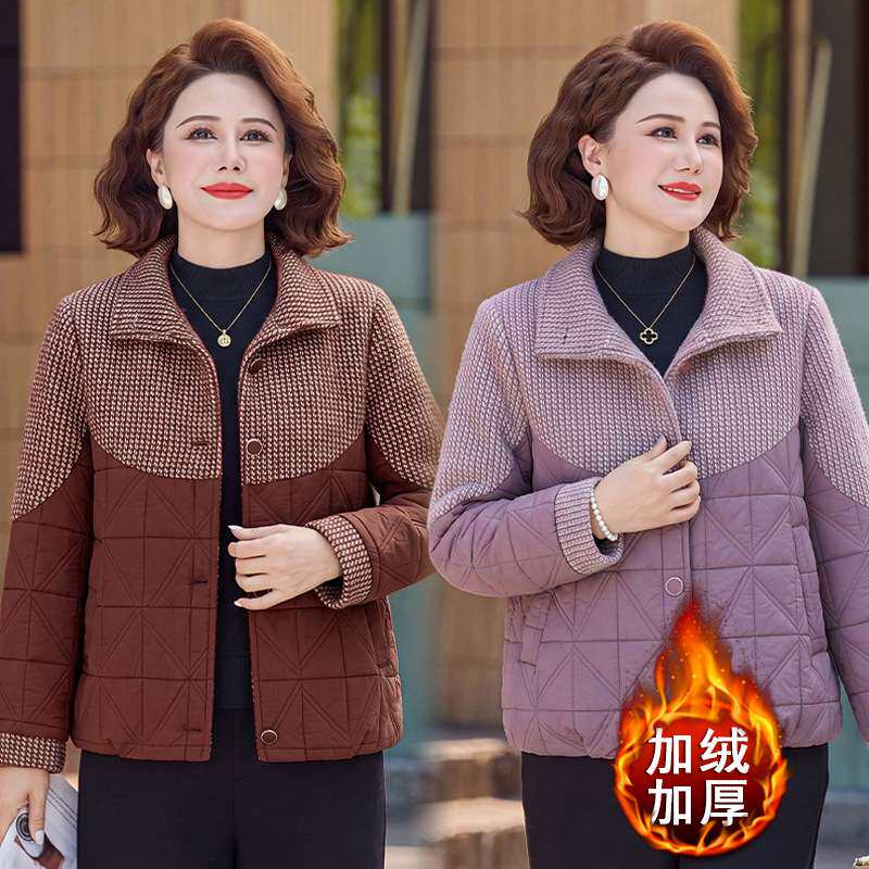 官方妈妈冬装翻领棉衣显瘦百搭轻便棉服中老年女装加绒加厚款洋气