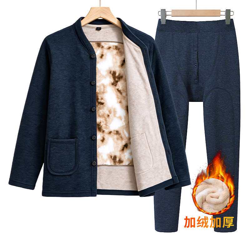 官方中老年人开衫保暖内衣套装男爸爸秋衣秋裤两件套爷爷冬季打底