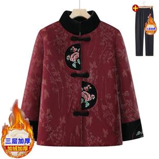妈妈冬季 棉袄女老人衣服套装 加绒加厚棉衣中老年人冬装 官方奶奶装