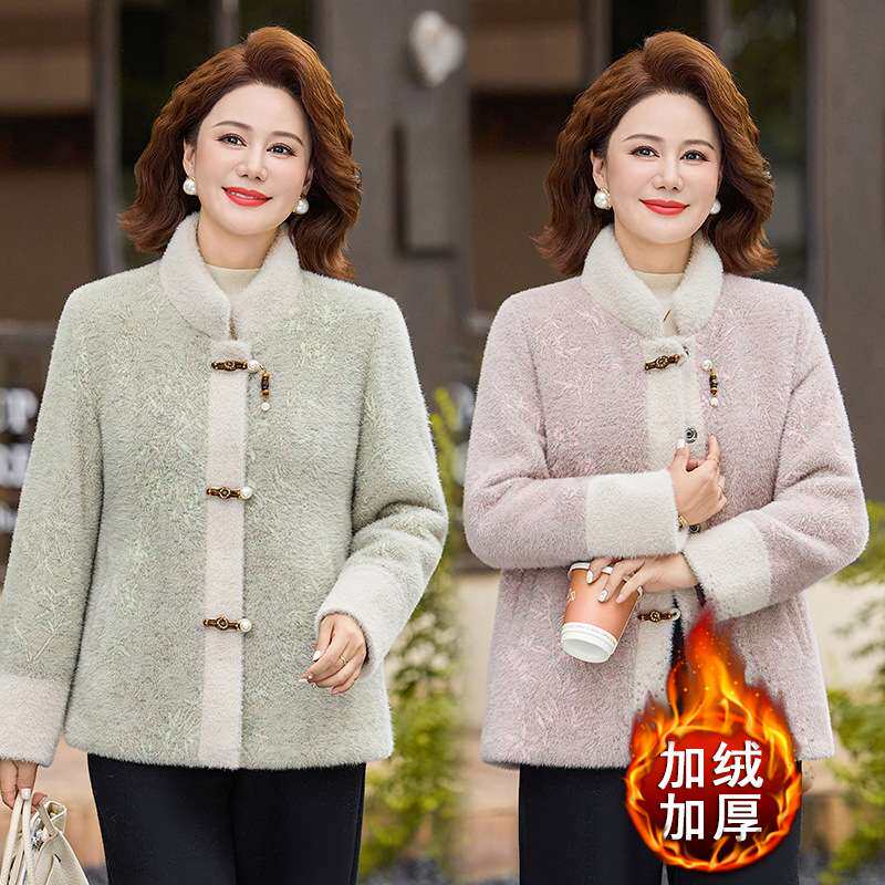 官方妈妈冬装加绒加厚仿貂绒棉衣50多岁中老年女装洋气新中式保暖