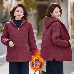 官方妈妈冬装加绒加厚棉服外套中老年女装冬季时尚菱形格保暖棉衣