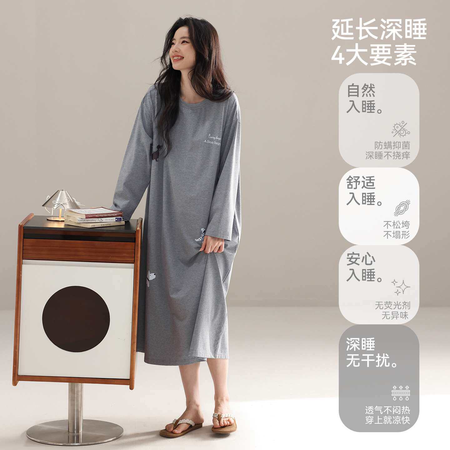 官方带胸垫睡裙女款春秋款纯棉长袖简约连衣裙秋季休闲宽松睡衣家
