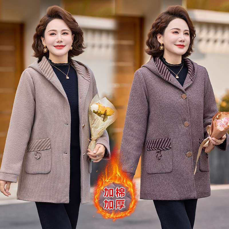 官方妈妈冬装毛呢加棉加厚洋气连帽保暖棉衣中老年女装休闲款外套