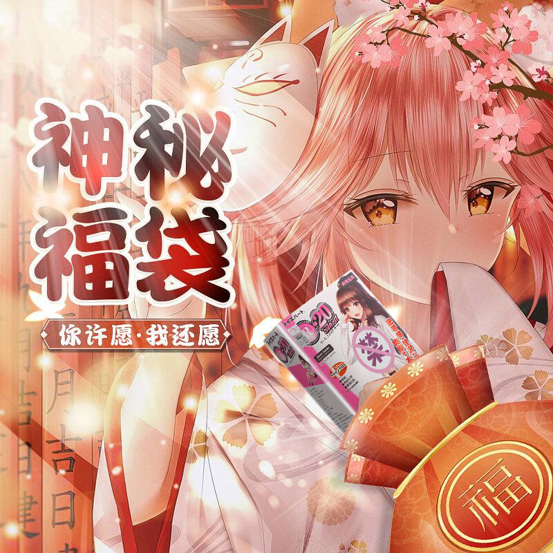 对子哈特r20飞机杯G19岁极彩子宫R17新娘处女宫名器证明003YS福袋|msdalam kategori Dewasa / Kontraseptif, radas lelaki, Yin hip acuan - dari Buy2taobao.com untuk memberikan perkhidmatan ejen Taobao profesional membeli