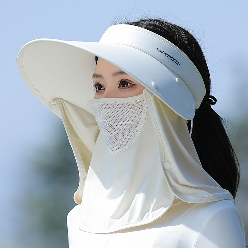 防晒面罩口罩帽子一体护颈太阳帽女遮脸大帽檐空顶骑车冰丝遮阳帽,服饰配件/皮带/帽子/围巾,帽子,淘宝优惠券,粉丝福利购,淘宝优惠卷