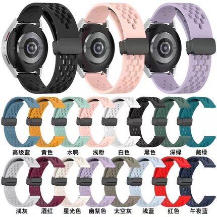 适用TicWatch Pro2021智能手表表带GTA/GTK/GTX表带S2硅胶带Pro X