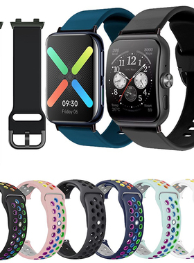 适用OPPOWatch3/3Pro硅胶表带OPPO智能手表se腕带OW19W1/W2/W3潮