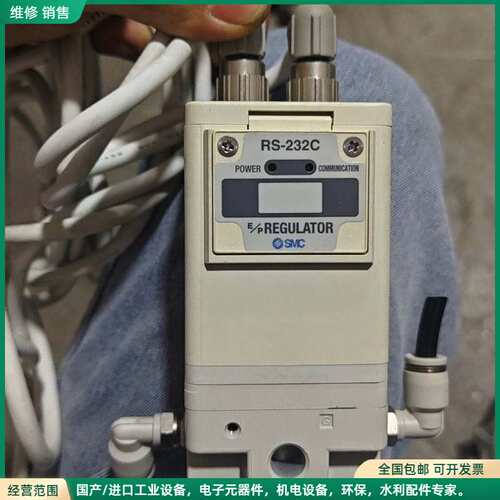 可维修充新SMC比例阀，原装正品 ITV1030-RC1BL