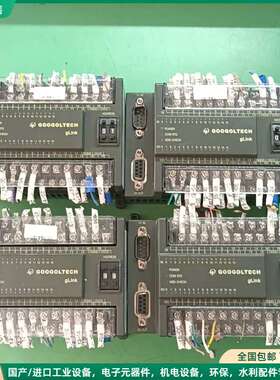 可维修GOOGOLTECH固高 HCB2-1616-DTD01
