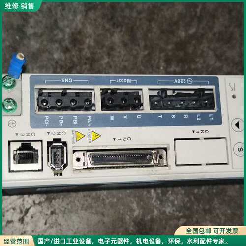 可维修出一台施耐德伺服驱动器LXM23DU04M3X，400W，三