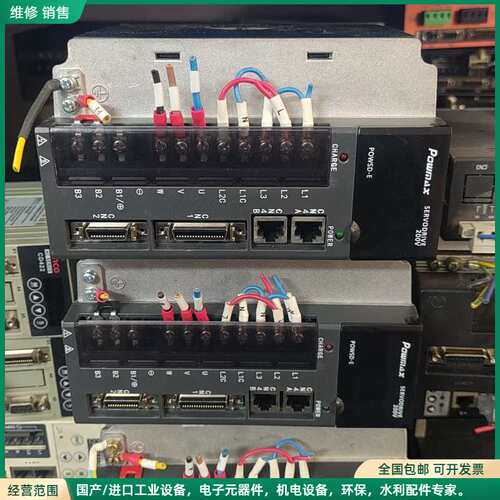 可维修国迈伺服驱动器POWSD-E-30ASB，拆机件，三相200