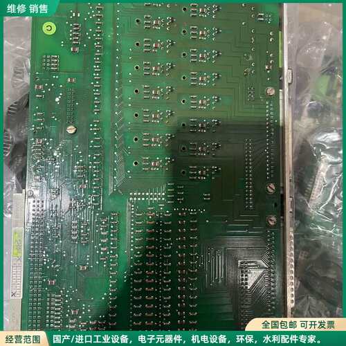 可维修Siemens 086632 Digitale E/A Ka