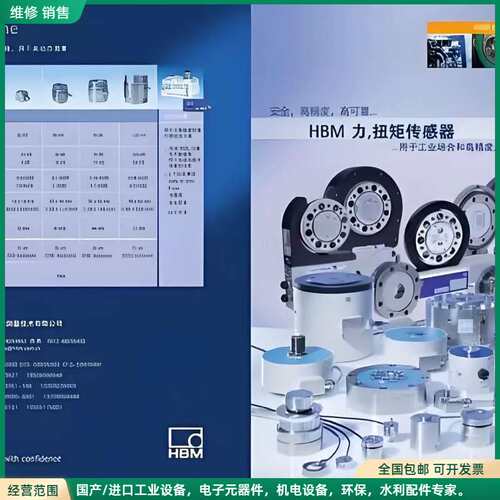 可维修K-WA-T-010W-32K-SD-F1-2-2-03M0