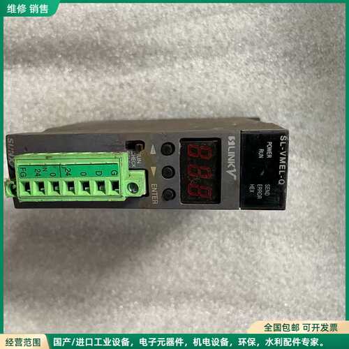 可维修三菱，SL-VMEL-Q，SUNX神视模块，成色不错，功能正