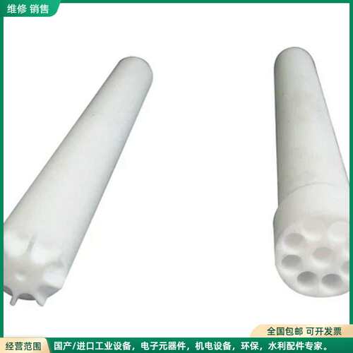 可维修APPLIED MATERIALS AMAT VERTICA