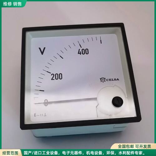 可维修CELSA EQ96n 电压表，量程0-500V，600V