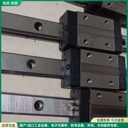 可维修M 滑块ASC30V低组装，轨道长度520mm带一个滑块，一