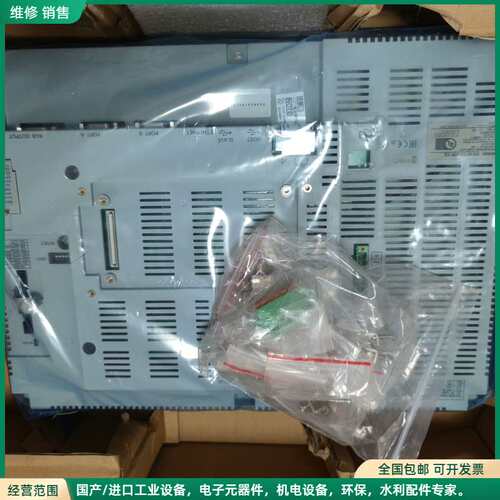 可维修欧姆龙触摸屏NS15-TX01B-V2 NS15-TX01S