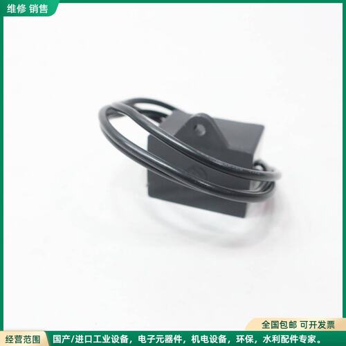 可维修Okaya 781BYZ-2 Surge Protector 3ph 2500a 250v-ac