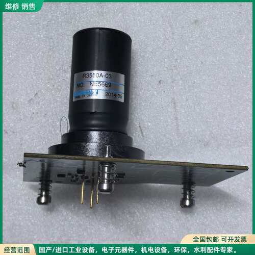 可维修R3550A-03日本滨松光电倍增管,拆机件成色新,快递到,