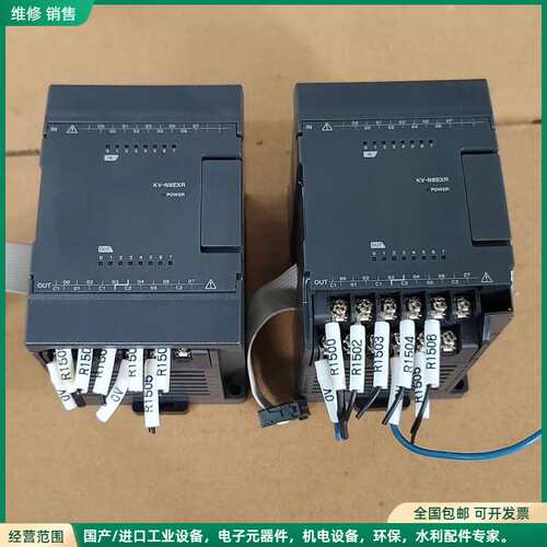可维修9新基恩士KEYENCE KV-N8EXR扩展模块，实物拍摄
