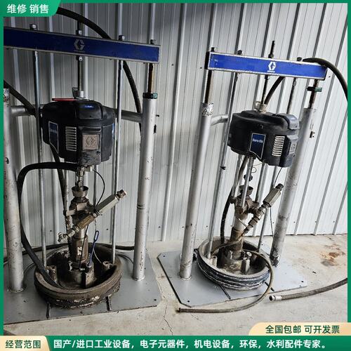 可维修固瑞克打胶机GDCA59