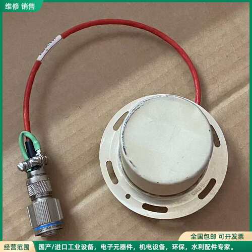 可维修飞机零件 Crossbow Technology CRM50