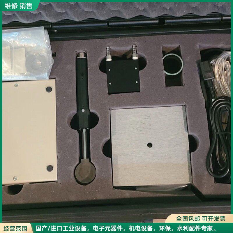 可维修Thermo Fisher Scientific 科技通用胶