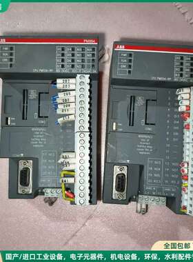可维修ABB PM554-RP CPU模块，型号1SAP12070