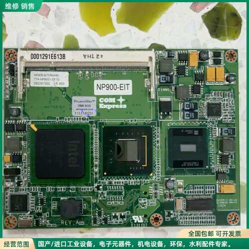 可维修友通DFI NP900-EIT 工控主板774-NP900