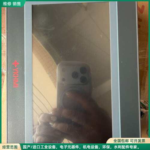 可维修中达优控触摸屏一体机MC-35MR-4MT-700-FX3-