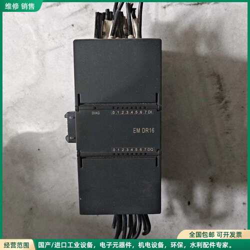 可维修HUCEEN H7-200 SMART EM DR16模块