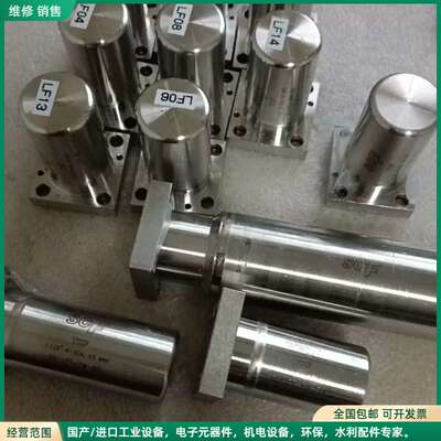 可维修原装进口散新SCF TKF富士金高纯气体DS11FT过滤器