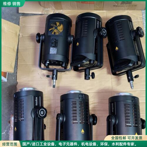 可维修Godox SL150III三代LED摄影灯，有10台，成色