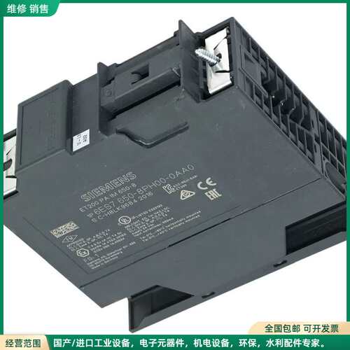 可维修6ES7650-8PH00-0AA0 650-8PH00-0