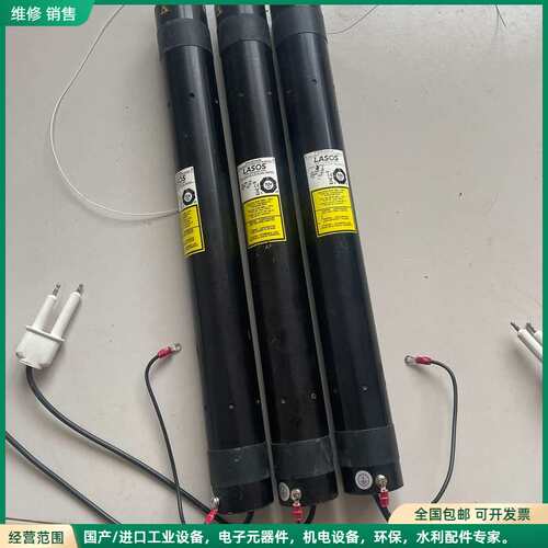 可维修德国LASOS LGK 7628-03F激光管