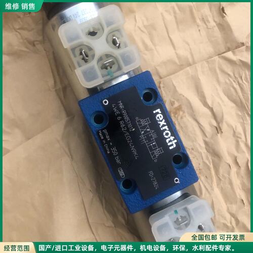 可维修4we6r62/eg24n9k4，4we6w62/eg24n