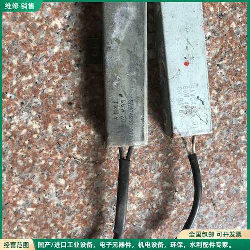 可维修SA404825-01 80W40欧姆J SA414250-