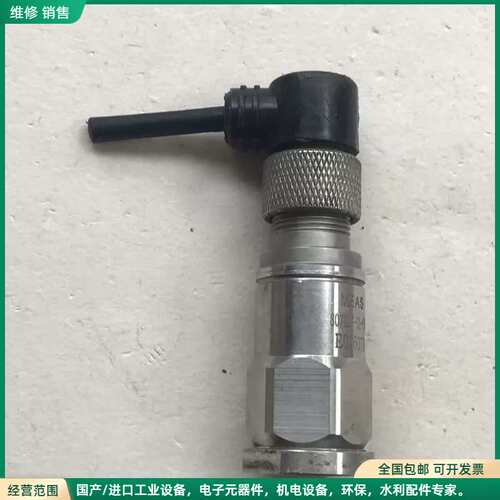 可维修MEAS振动传感器 8071LF-01-010，型号E076