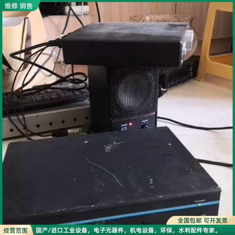 可维修美国舒尔前级shure fp16 前级 话放 信号分配器 线图片