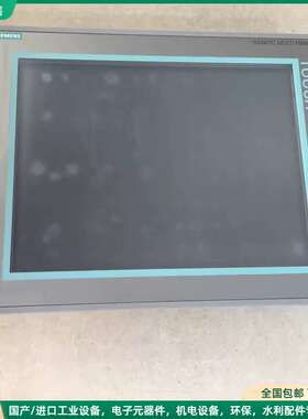 可维修西门子MP377触摸屏6AV6 644-0AB01-2AX0